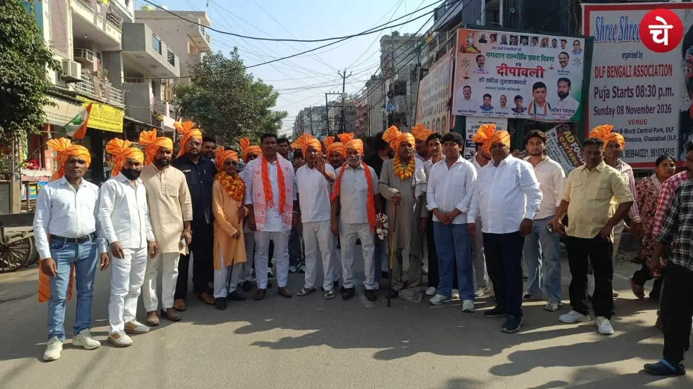 Organizers and local residents participating in the Maharshi Valmiki Jayanti procession